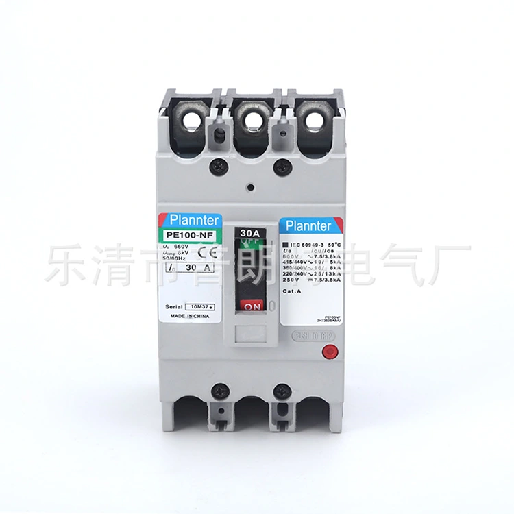 AC Magnetic Trip Circuit Breaker